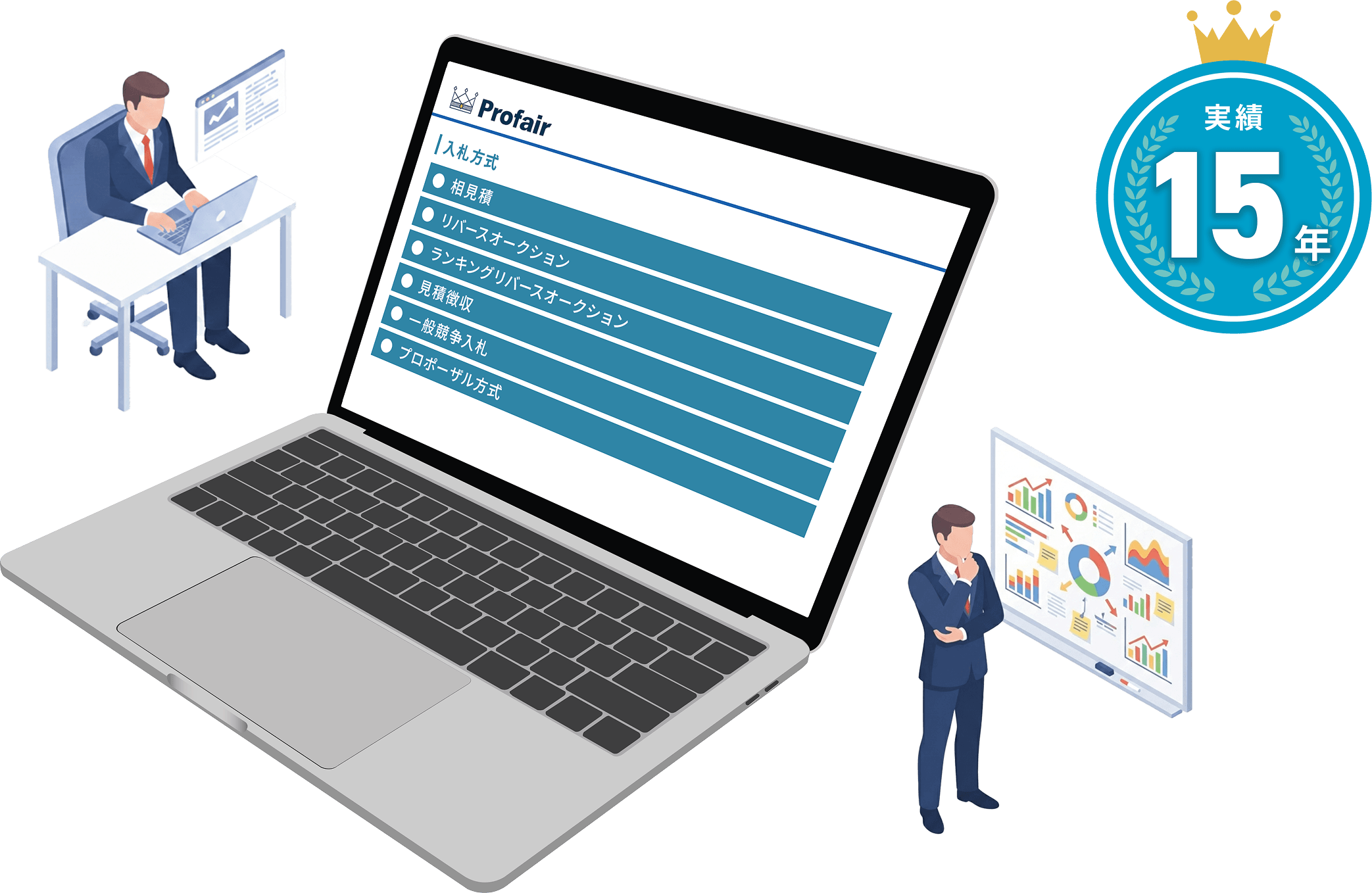 日本オープンマーケット